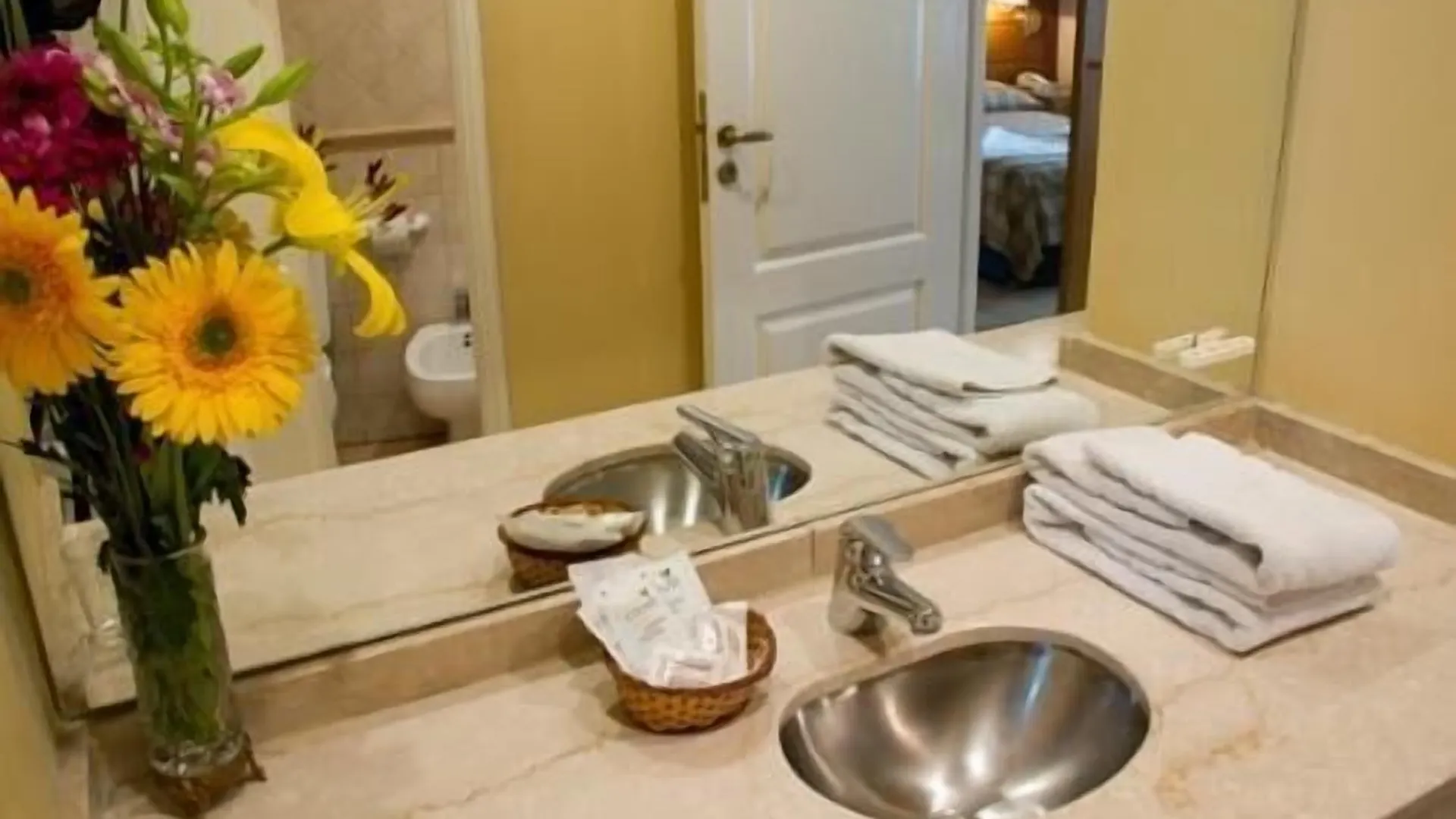 Hotel Provincial Mendoza 3*,  Argentina
